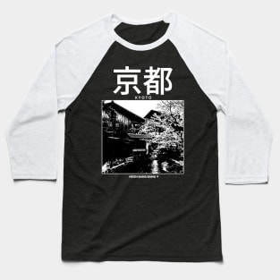 Kyoto, Japan - Black Baseball T-Shirt